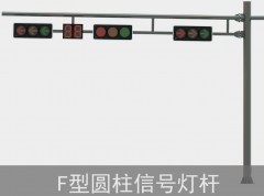 交通道路桿件：生產(chǎn)制作要求有哪些？